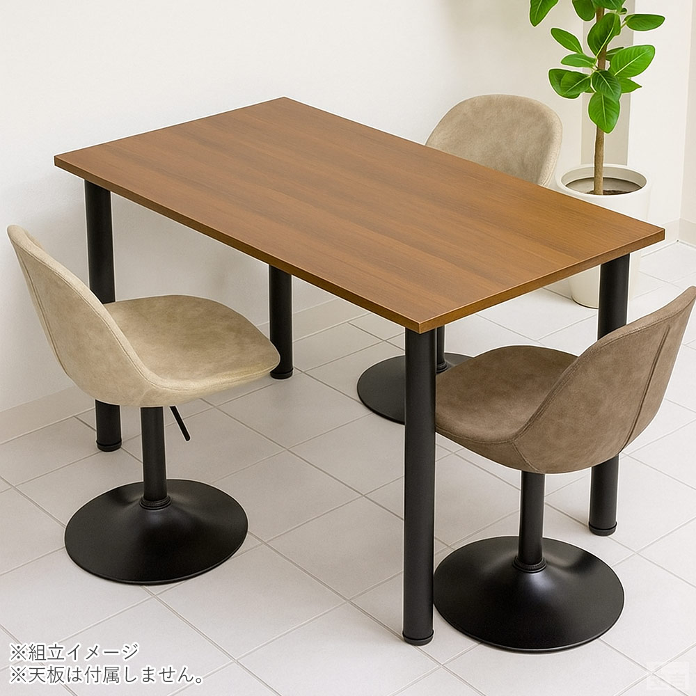 �ơ��֥�� ���å� �⤵72cm ���������å��ڥ����㥹�����դ��ۡڥ�������ӡۡڥơ��֥��ѡۡڥ��ե��ơ��֥�ӡۡڥϥ��ơ��֥�ۡڥ����󥿡��ơ��֥�ۡ�DIY�ơ��֥�ӡ�