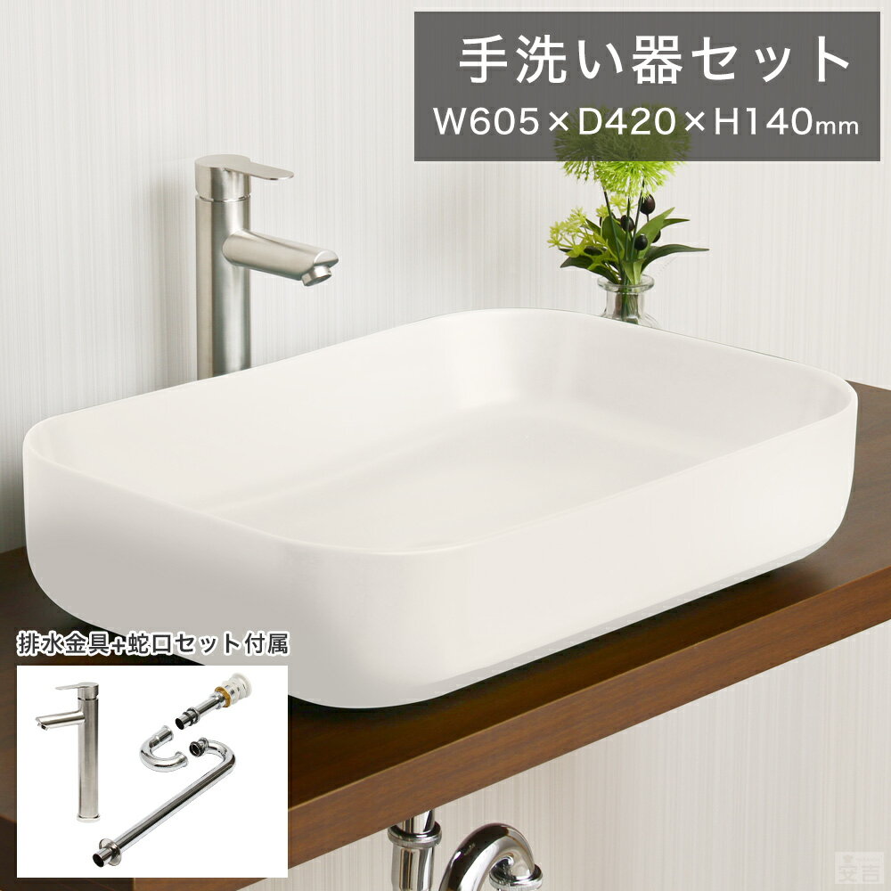 ̥ܥ /ӿ/ȥå å Ĺѷ 60.5cm42cm̥ܥۡڼۡӿդۡۡڼ̴ۡ