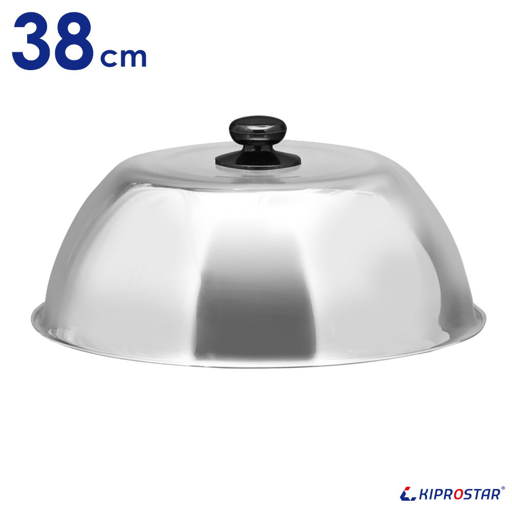 ステーキカバー お好み用丸カバー 38cm 未使用【鉄板焼き】【蓋】【焼きそば】【蒸し焼】【蒸らし蓋】【料理目隠し】【ステンレス】【蒸焼】【ステーキや鉄板焼きに】【業務用】【あす楽】のサムネイル