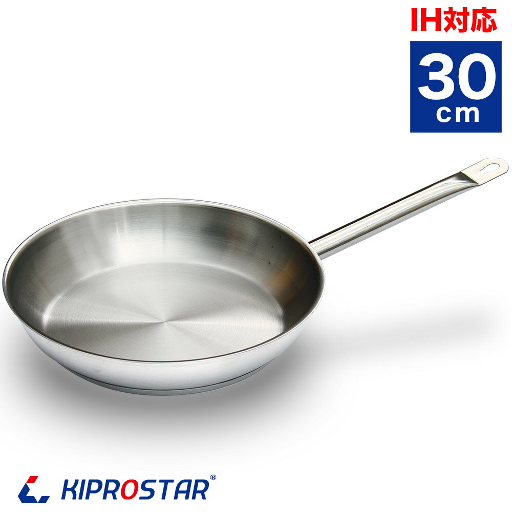 ƥ쥹ե饤ѥ 30cm IHб ̳ѡڥե饤ѥۡڥƥ쥹ۡżĴбۡڶ̳ѡۡڤڡ