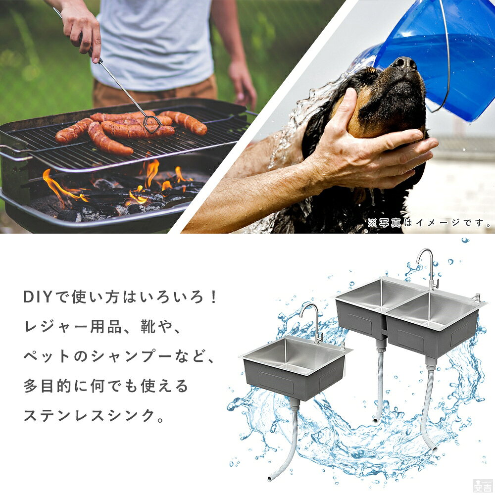 ステンレス 埋込式 シンク 2槽式 900×450 SSB2-9045 日本製排水トラップ採用【90×4...