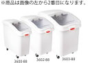 イングリディエントビン　3602−88 ラバーメイド