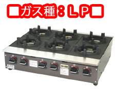 楽天市場】コンロ(羽釜|業務用厨房用品):業務用厨房機器 楽天市場】コンロ(羽釜|業務用厨房用品):業務用厨房機器