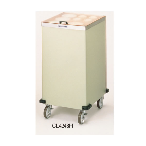 食器 ディスペンサー CL CL4246H【代引き不可】【保温式】【100V】【ビュッフェ】【バイキング】【食器洗浄機】【業務用】