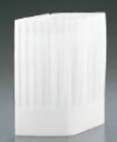 クリーンハット 角型 H200mm ホワイト (10枚入) YS−20WH【コック帽】【cock hat】【スカルキャップ】【Toque blanche】【業務用】(3)