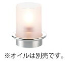 LM-02S-147W レインボーカラーミニオイルランプ【バンケットウェア】【照明】【間接照明】【おしゃれに】【キャンドル】【業務用】