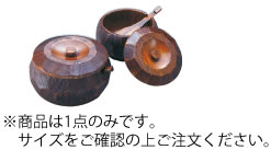 摺り漆　木製飯器セット(蓋付)　中 25892【米椀】【宴会用】【お櫃】【ご飯入れ】【ご飯容器】【業務用】