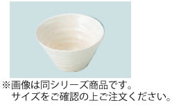 M11-208 深鉢(小) 白【食器】【メラミン】【白い皿】【取り皿】【丸い皿】【業務用】