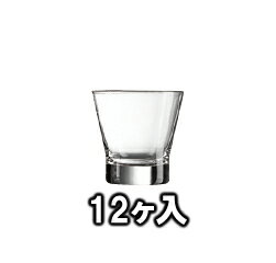 シェトランド　オールド　250　(12ヶ入) アルコロック　79747　(F)【バー用品】【Arcoroc】【グラス】【タンブラーグラス】【ソフトドリンクグラス】【カクテルグラス】【コップ】【業務用】(3)