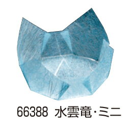 両面OP珍味入 (ミニ) 200枚入 66388 水雲竜【演出用品】【料理演出小物】【珍味入】【カップ】【ケース】【業務用】