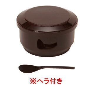 A いずみ飯器 溜 1-230-9(5人用平付)【米椀】【宴会用】【お櫃】【ご飯入れ】【ご飯容器】【業務用】