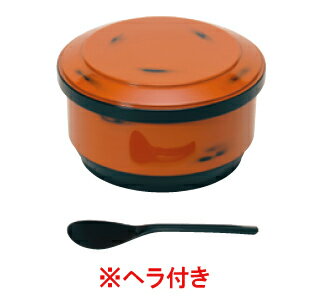 A いずみ飯器 根来 1-230-14(5人用平付)【米椀】【宴会用】【お櫃】【ご飯入れ】【ご飯容器】【業務用】