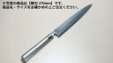 堺菊守 モリブデン鋼 ステンレス柄 和包丁 (1)柳刃 300mm【庖丁 業務用ナイフ 洋包丁】【抗菌】【ステンレス】【業務用】