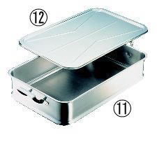 IKD18-8 抗菌給食バット蓋 24インチ用【フタ】【カバー】【ステンレス】【抗菌】【業務用】