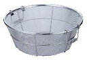 18-8手付揚ザル細目(11メッシュ)55cm【ステンレスザル ざる】【水切り】【水切りボール】【水切りボウル】【業務用ざる】【業務用】