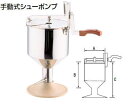 プレスシューポンプ 小 6L【製菓用品 製菓道具 お菓子作り】【手動シューポンプ】【シュークリーム】【業務用】(3)