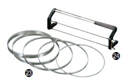 18-8 ケーキリング カッター (5個入セット) 大【製菓】【製パン】【ステンレス】【SUS304】【業務用】