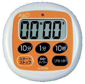 【メール便配送可能】AD-5705RE 防滴デジタル タイマー (100分計)【キッチンタイマー】【防滴】【マグネット付】【アラーム】【業務用】