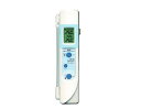 放射温度計 AD-5612A(中心温度計付)【料理用温度計】【調理用温度計】【デジタル温度計】【非接触温度計】【業務用】