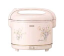象印電子ジャー (保温専用) TYA-C27【保温ジャー 保温器】【ご飯】【白米】【業務用】