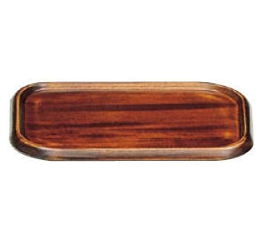 【メール便配送可能】ミネ カスタートレー PB-601(大)【卓上盆】【トレー】【トレイ】【カスター盆】【調味料置き】【調味料立て】【卓上用お盆】【卓上トレー】【店舗用品】【卓上備品】【木目】【業務用】