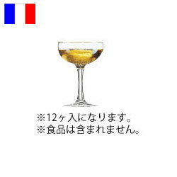 エレガンス　クープシャンパン　160　(12ヶ入) アルコロック　37652　(F)【バー用品】【Arcoroc】【グラス】【アルコロック】【カクテルグラス】【コップ】【業務用】