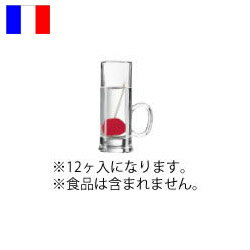 イスランド　柄付ショット　55　(12ヶ入) アルコロック　72388　(F)【バー用品】【Arcoroc】【グラス】【アルコロック】【カクテルグラス】【ショットグラス】【コップ】【業務用】