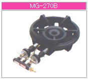 マルゼン ガス式 ファイヤースクリーンバーナー MG-270B【業務用ガスコンロ】【業務用ガスバーナー】