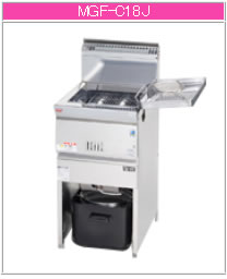 マルゼン ガス式 涼厨フライヤー MGF-C18J【代引き不可】【業務用 フライヤー】【揚げ物】