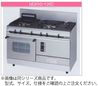 mgrxs-127d-main.jpg mgrxs-127d-main.jpg