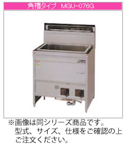 楽天市場】マルゼン MGU-066Gの通販 楽天市場】マルゼン MGU-066Gの通販