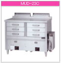 マルゼン ガス式 ガス蒸し器 MUD-23C【代引き不可】【業務用】【ガス蒸し機】【ドロワータイプ】【引出し(2槽式6個)】【自動給水システム】【スチーマー】