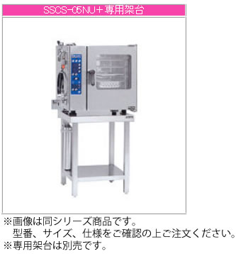 楽天市場】スチームコンベクションオーブン(業務用厨房機器 楽天市場】スチームコンベクションオーブン(業務用厨房機器