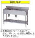 マルゼン 二槽台付シンク(430ブリームシリーズ) BST2-186R【代引き不可】【流し】【業務用シンク】【ステンレスシンク】【流し台】【厨房用シンク】