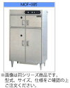 ※メーカー直送商品の為、代金引換には対応しておりません。 ※画像は同シリーズ商品です。 型式・サイズ・仕様をご確認の上ご注文ください。 厨房の衛生管理の必需品。 紫外線照射で強力殺菌！ ・キャビネット内の殺菌灯から照射される紫外線によって、洗浄では死滅しない大腸菌はじめ、ブドウ球菌、腸炎ビブリオ、赤痢菌、雑菌など食中毒の原因となる様々な菌を短時間で確実に殺菌します。 ・乾燥機能付のタイプは熱風の循環により、殺菌効果を一段と高めます。 ・全機種に運転タイマーを標準装備。 殺菌時間を0～3時間まで自由に設定できます。 ・内外装ともオールステンレス製で、耐久性、防蝕性に優れ衛生的です。 また内装は鏡面仕上げのため、殺菌効果を高めます。 ・まな板：受けは出し入れがスムーズなR加工仕上げ。 ・殺菌灯は殺菌中に扉を開けても自動的に消灯するため安全です。 【外形寸法】間口1200mm×奥行600mm×高さ800mm 【収納数】包丁： 12本～4本、まな板： 10枚 【収納物最大寸法】包丁： 刃380mm×柄150mm・刃290mm×柄150mmまな板： 550mm×440mm×50mm 【殺菌灯】10W×4本 【電源】単相100V（50/60Hz） 【消費電力】50Hz 242W/60Hz 238W 【備考】乾燥機能、タイマー付 ■■■■配送についての注意■■■■■ ・運送業者の運転手さんは原則1人の為、中型、大型商品の荷下ろしが出来ませんので、 配達当日は荷下ろしできるように、 人手をご用意下さい。 ・3～4人で持ち運ぶ事が困難な重量物の商品は支店止めとなります。 支店止めの場合はご足労ですが、お近くの営業所までお引き取りに行って頂く形になります。関連商品