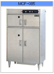 マルゼン 包丁まな板殺菌庫 MCF-085B【代引き不可】【まな板 殺菌】【包丁 滅菌庫】【まな板 消毒】【..