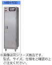 マルゼン 食器消毒保管庫 MSH-4SDN【代引き不可】【業務用 消毒機器】【食器乾燥】【器具消毒】【電気保管庫】【マイコン】