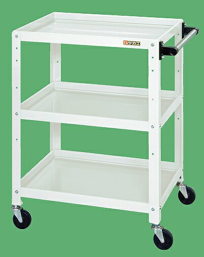 【個人宅配送不可】ニューCSツールワゴン CSLA-6583W【代引き不可】