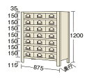 【個人宅配送不可】物品棚KW型 KW8118-21【代引き不可】