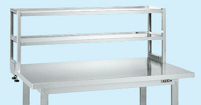 【個人宅配送不可】オプションステンレス簡易架台 KT-180SU4【代引き不可】