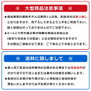 マイコン式 全自動石焼機 釜焼全州 TB-8型(8ヶ口) 都市ガス【代引き不可】【石焼ビビンバ機】【ガステーブル】【ガスコンロ】【業務用】 2