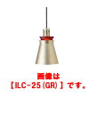 タニコー ヒートランプウォーマー ILC-25(GR)【代引き不可】【フードウォーマー】【ディスプレイウォーマー】【ヒートウォーマー】