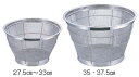 TKG ステンNEWマンモス深型米揚ざる 37.5cm 【業務用かご】【業務用ザル】【TKG】【洗米用】【ステンレスざる】【水切り】【業務用】