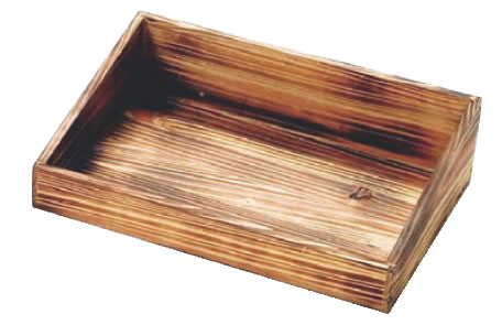 SNボックス 焼杉 1530 【木製トレイ】【業務用トレイ】【盛り籠】【ディスプレイ】【販売トレー】【業務用】