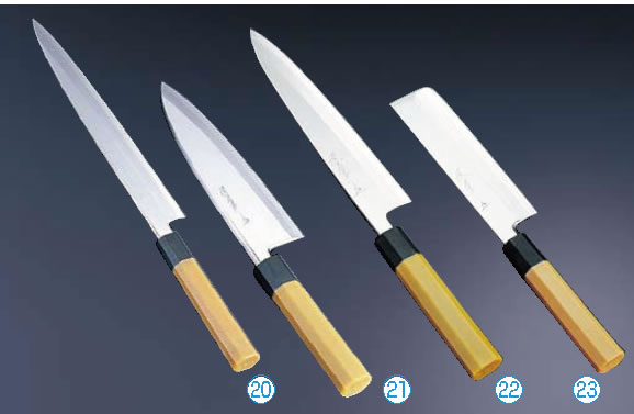 堺孝行 モリブデン鋼 PC柄 正夫 21cm 【業務用包丁】【和包丁】【ナイフ】【和食包丁】【業務用】