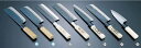 常次 出刃(SK鋼) 12cm【業務用包丁】【和包丁】【ナイフ】【和食包丁】【業務用】