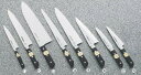 SA佐文(全鋼) 牛刀 21cm【業務用包丁】【キッチンナイフ】【洋包丁】【Ω佐文】【業務用】