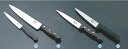 ビクトリノックス 牛刀 5.2000-28 28cm 【業務用包丁】【キッチンナイフ】【洋包丁】【VICTORINOX】【業務用】