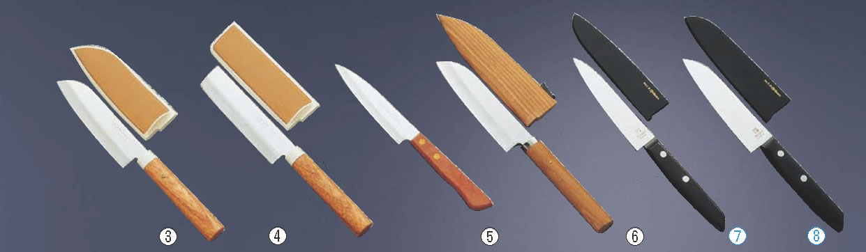 ミソノ 果物ナイフ No.1 105mm 【業務用包丁】【フルーツナイフ】【洋包丁】【鞘付き】【業務用】