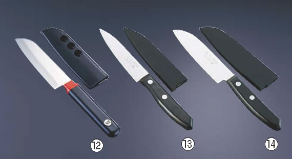 ケントサヤ付 フルーツナイフ FK-405【業務用包丁】【フルーツナイフ】【洋包丁】【ステンレス製】【ABS樹脂】【業務用】